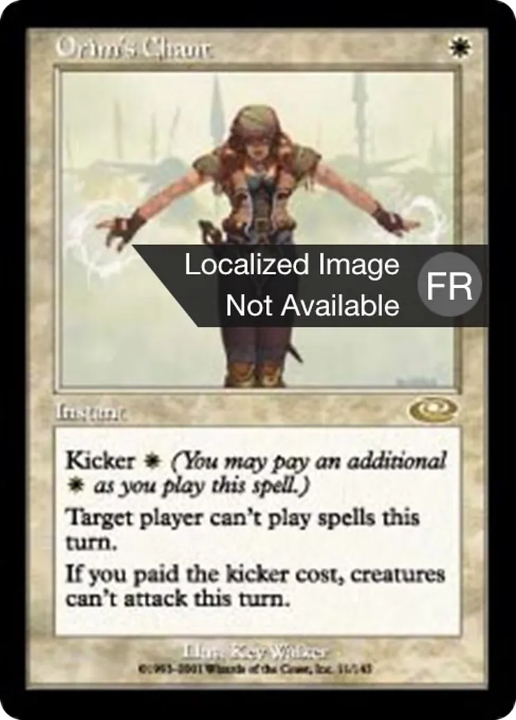 Cantique selon Orime — Planeshift — Magic: The Gathering