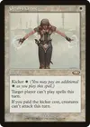 Product image for Orim's Chant
