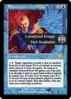 Product image for Malice selon l'Arpenteur