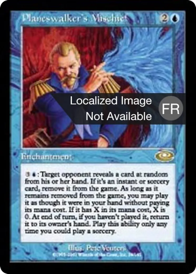 Malice selon l'Arpenteur — Planeshift — Magic: The Gathering