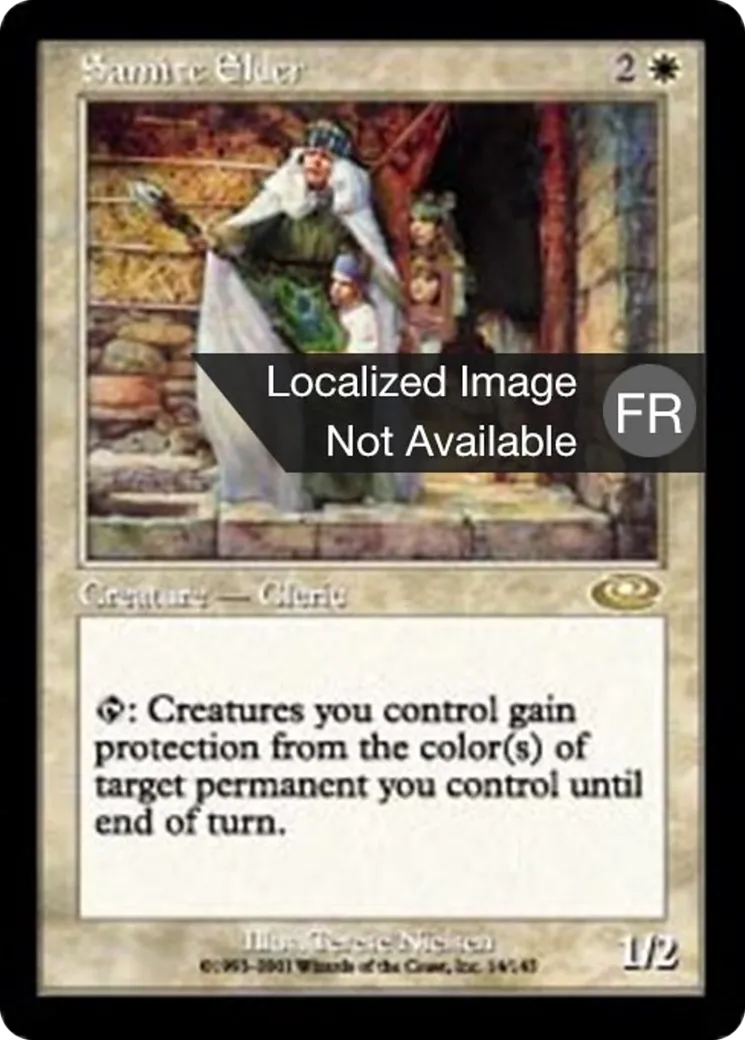Doyenne sanctive — Planeshift — Magic: The Gathering