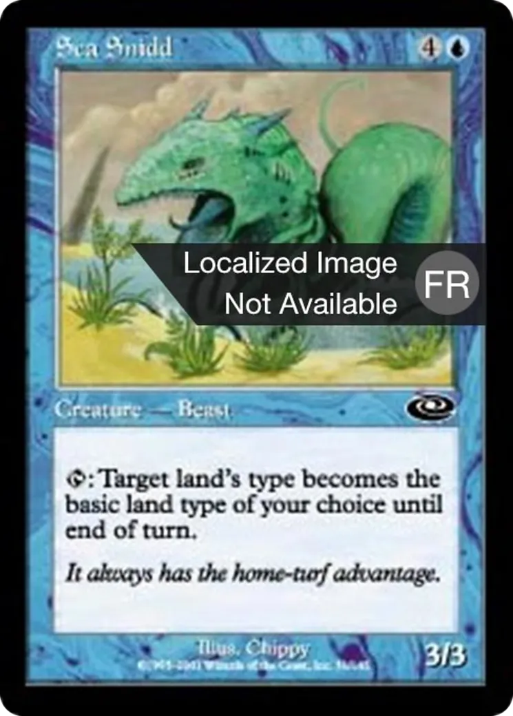 Snide marin — Planeshift — Magic: The Gathering