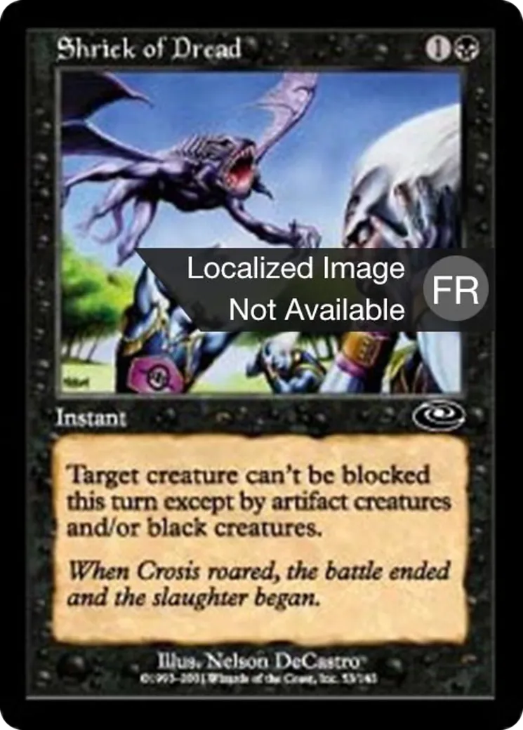 Glapissement redoutable — Planeshift — Magic: The Gathering