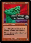 Product image for Gobelin à la fronde