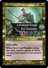 Product image for Paladin Feuille-Acier