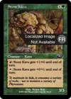 Product image for Kavru des roches