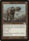 Product image for Stratadon