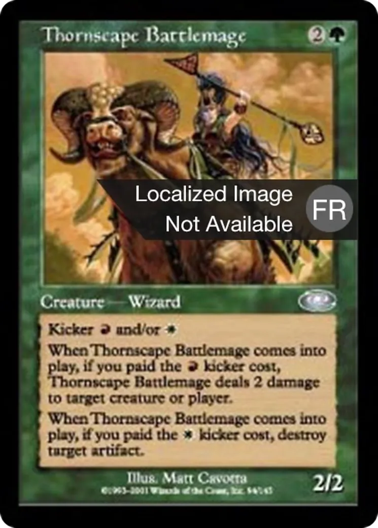 Mage de bataille spinosophe — Planeshift — Magic: The Gathering