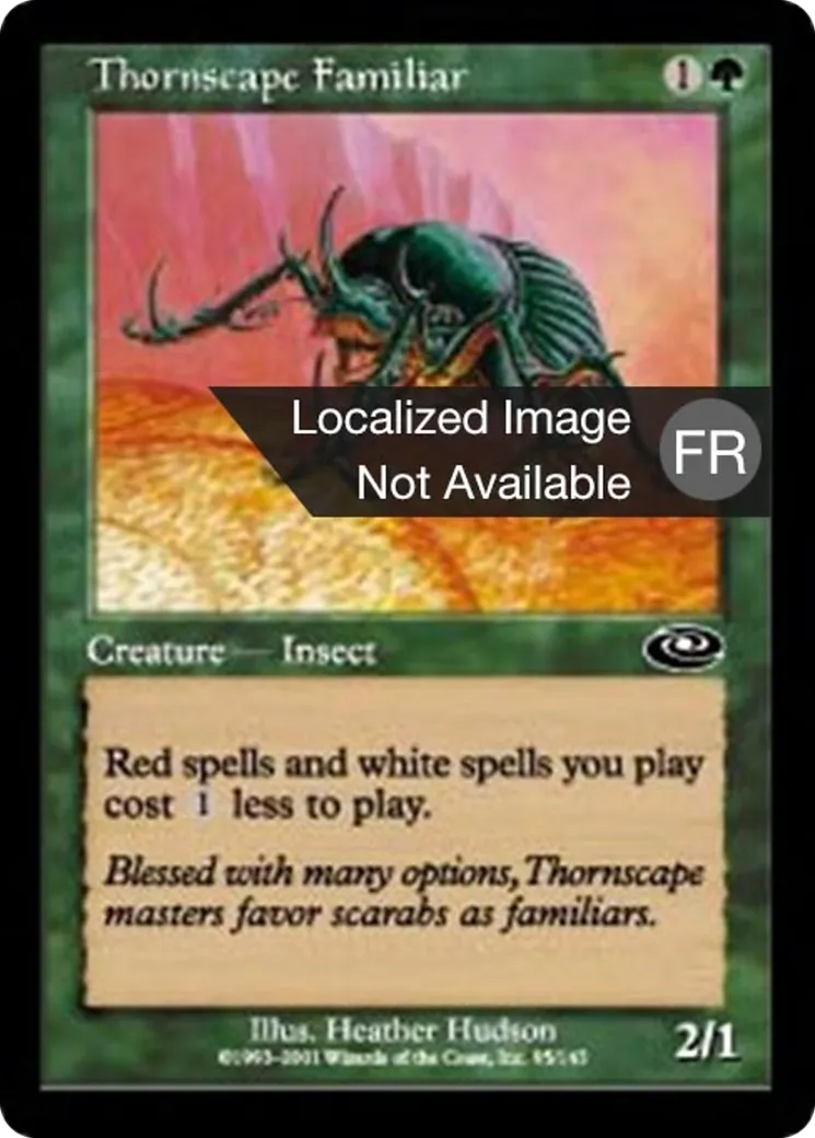 Familier spinosophe — Planeshift — Magic: The Gathering