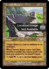 Product image for Ruines de Treva