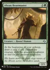 Product image for Abzan Beastmaster