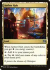Product image for Aether Hub