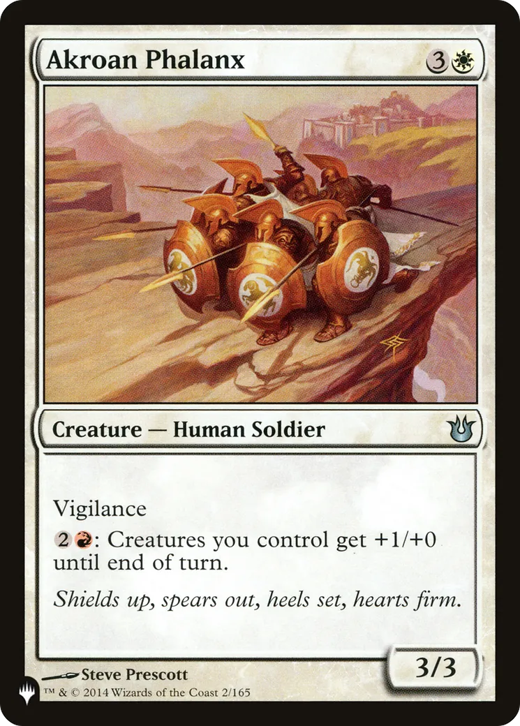 Akroan Phalanx — The List — Magic: The Gathering