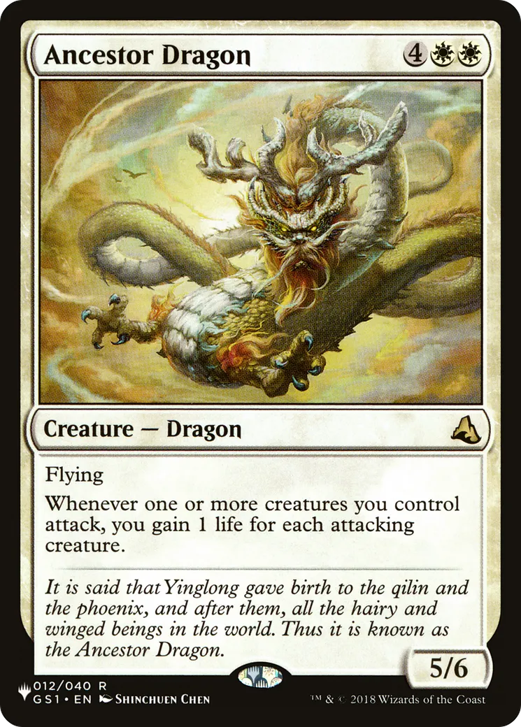 Dragon ancestral — The List — Magic: The Gathering