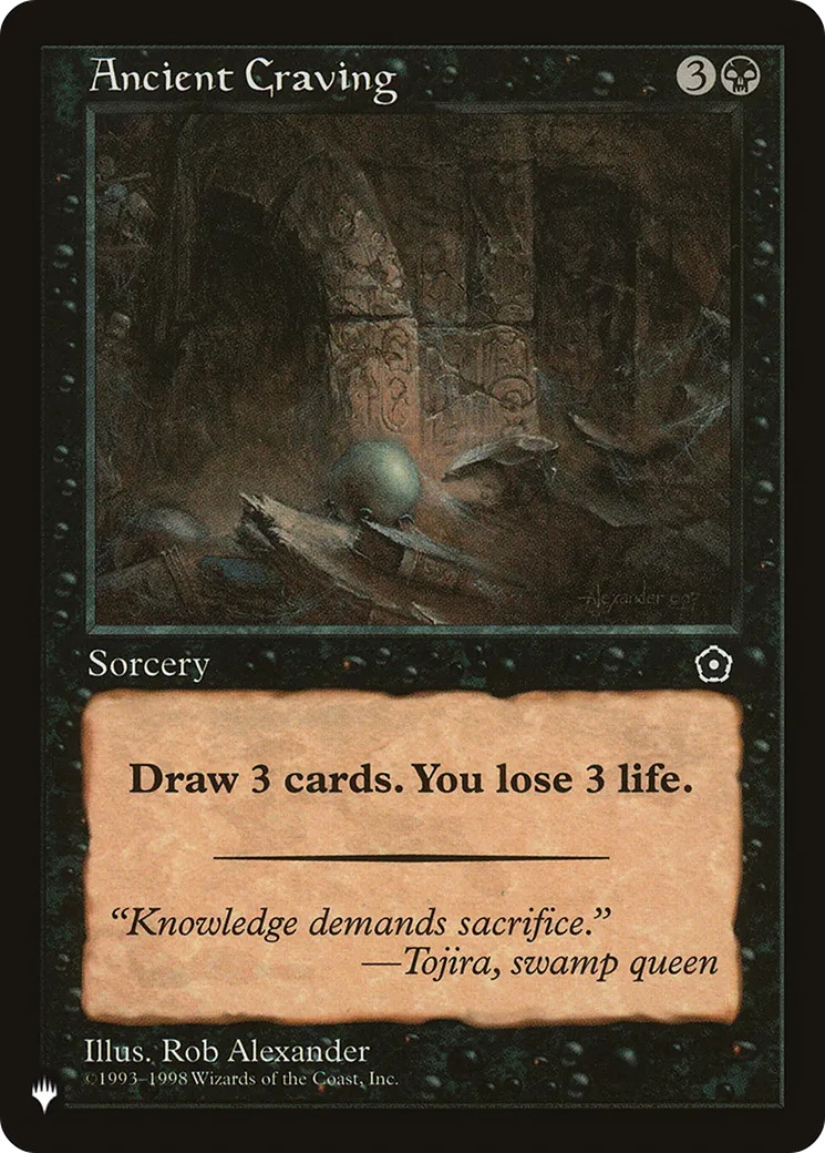 Ancient Craving — The List — Magic: The Gathering