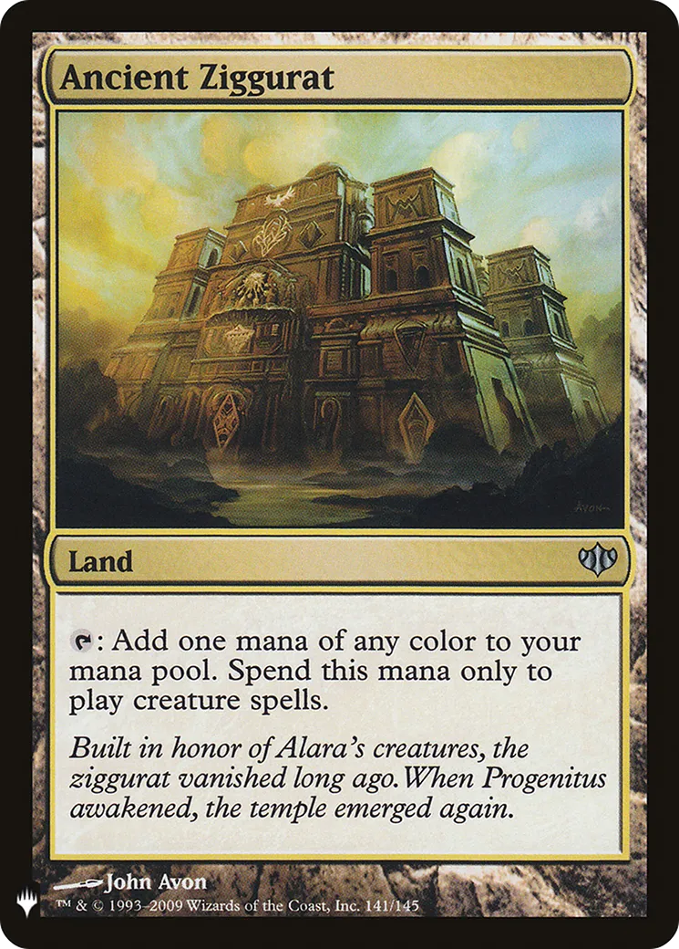 Ancient Ziggurat — The List — Magic: The Gathering