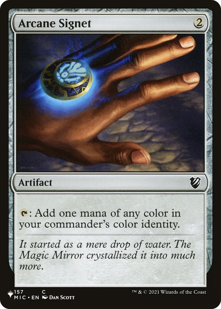 Cachet d'ésotérisme — The List — Magic: The Gathering