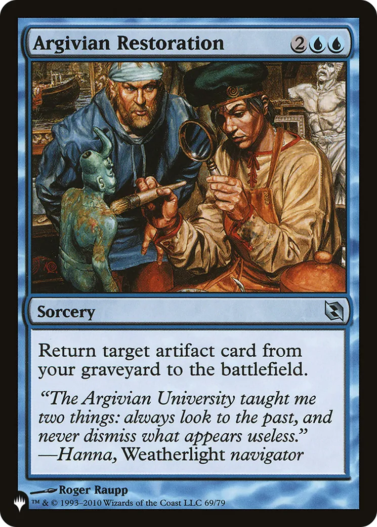 Restauration arvigiane — The List — Magic: The Gathering