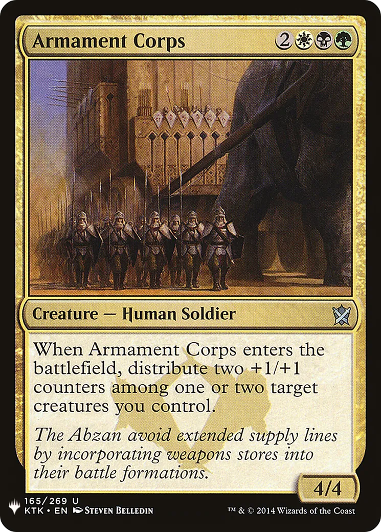 Armament Corps — The List — Magic: The Gathering