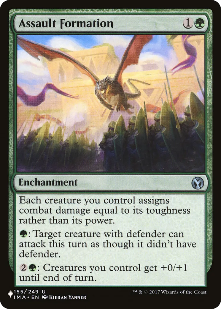 Formation d'assaut — The List — Magic: The Gathering