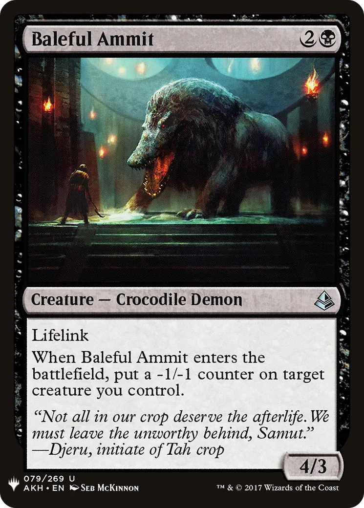 Ammout sinistre — The List — Magic: The Gathering