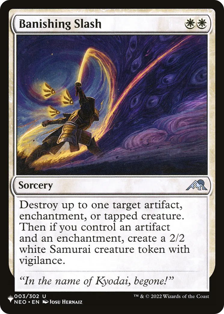 Balafre de bannissement — The List — Magic: The Gathering
