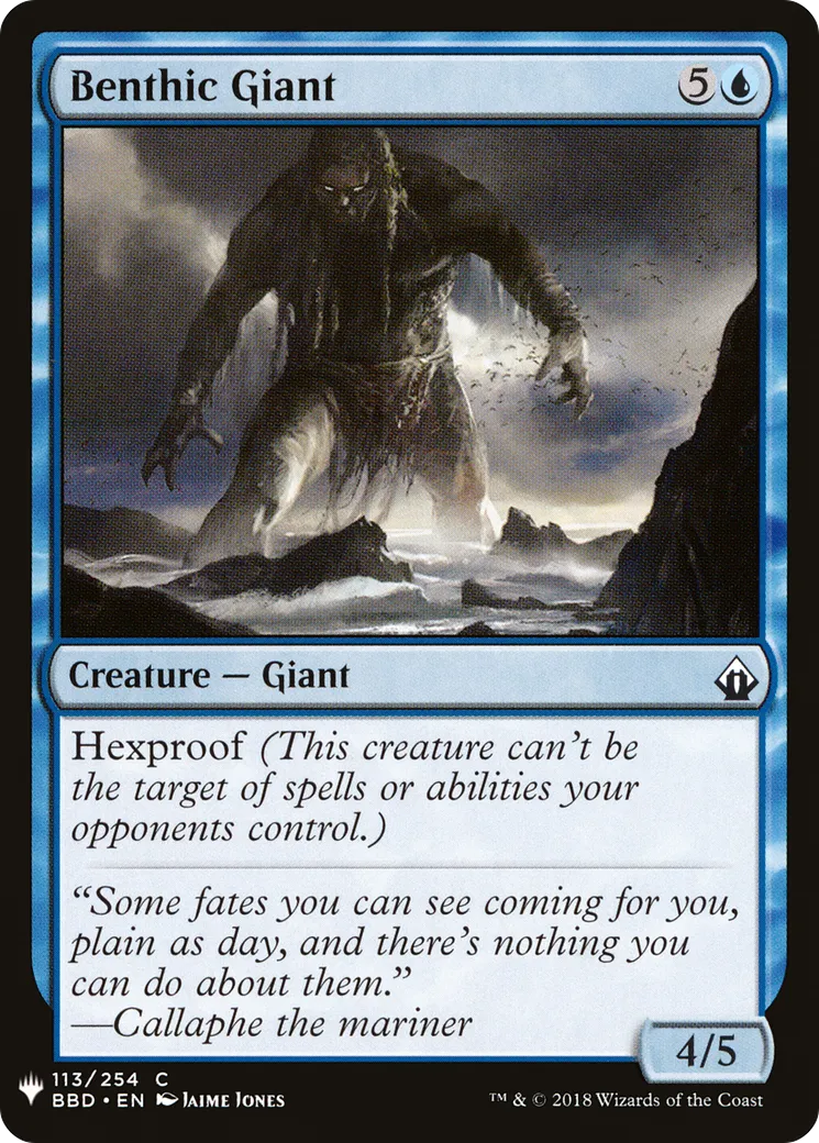 Benthic Giant — The List — Magic: The Gathering