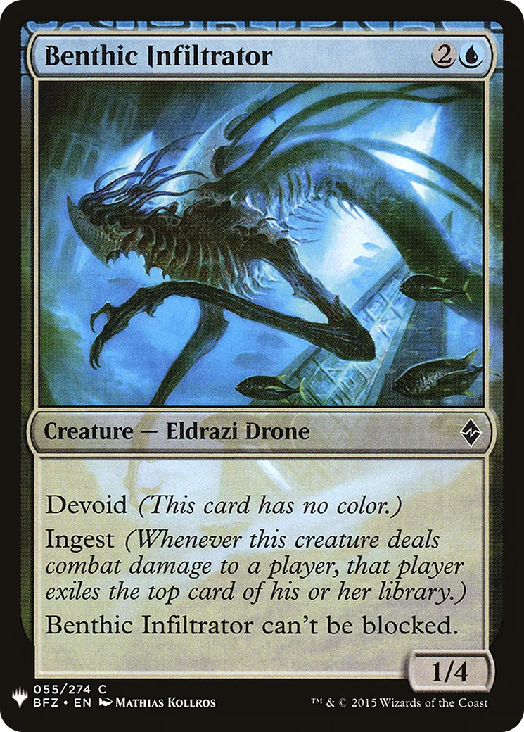 Infiltrateur benthique — The List — Magic: The Gathering