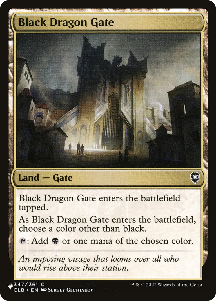 Porte du Dragon noir — The List — Magic: The Gathering