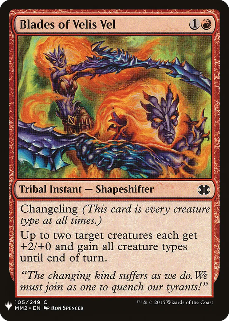 Lames de Velis Vel — The List — Magic: The Gathering