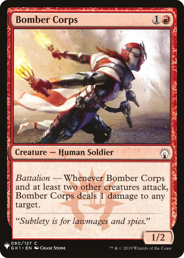 Corps de bombardiers — The List — Magic: The Gathering