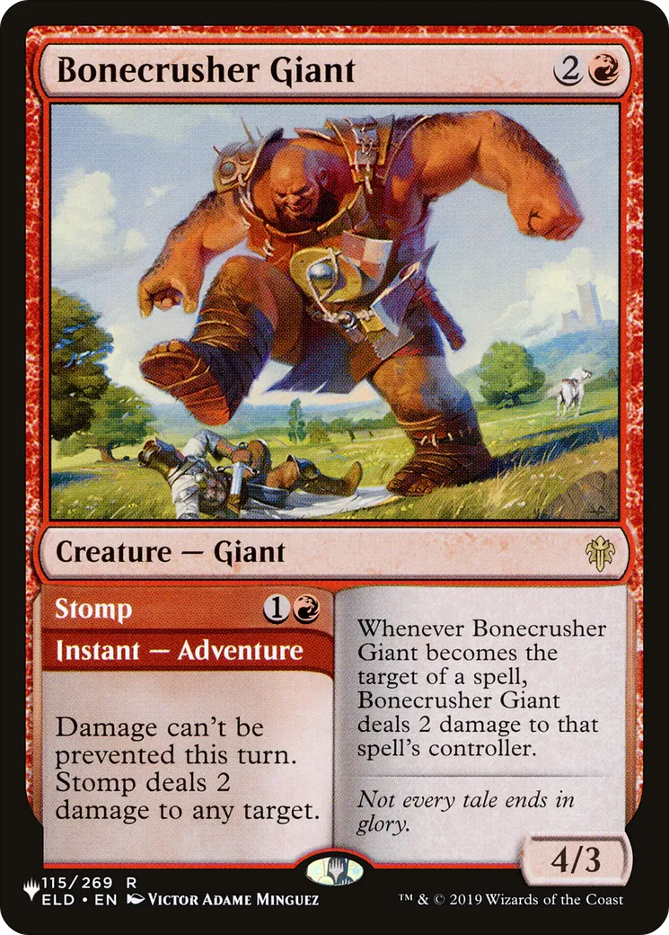 Géant craque-os // Piétineur — The List — Magic: The Gathering