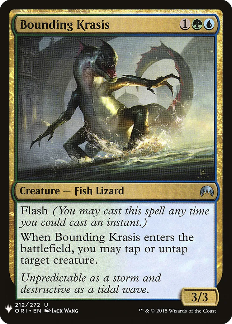 Krasis bondissant — The List — Magic: The Gathering