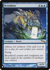 Product image for Broodstar