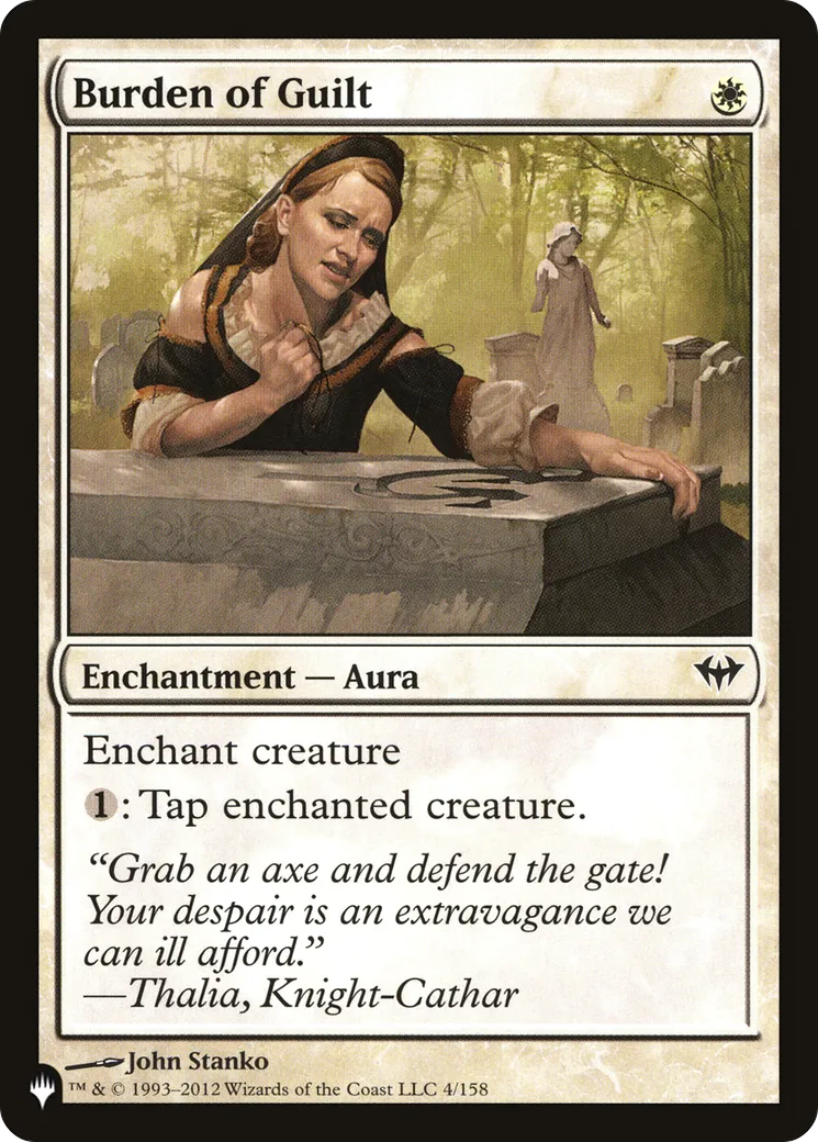 Fardeau de culpabilité — The List — Magic: The Gathering