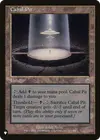 Product image for Rahba de la Coterie