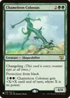 Product image for Colosse caméléon