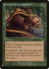 Product image for Chatter of the Squirrel