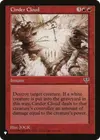 Product image for Cinder Cloud