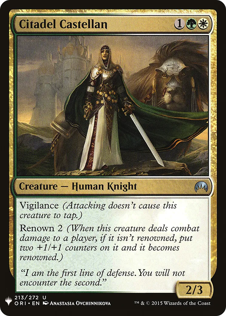 Citadel Castellan — The List — Magic: The Gathering