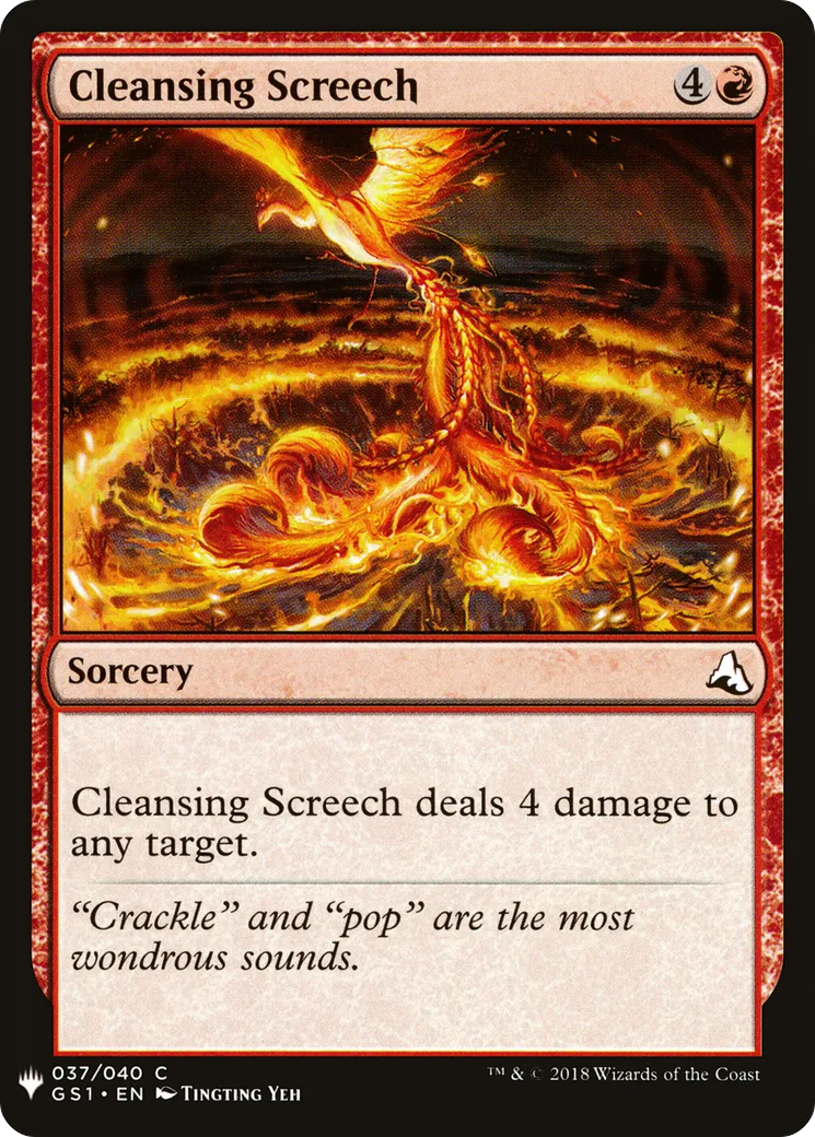 Cleansing Screech — The List — Magic: The Gathering