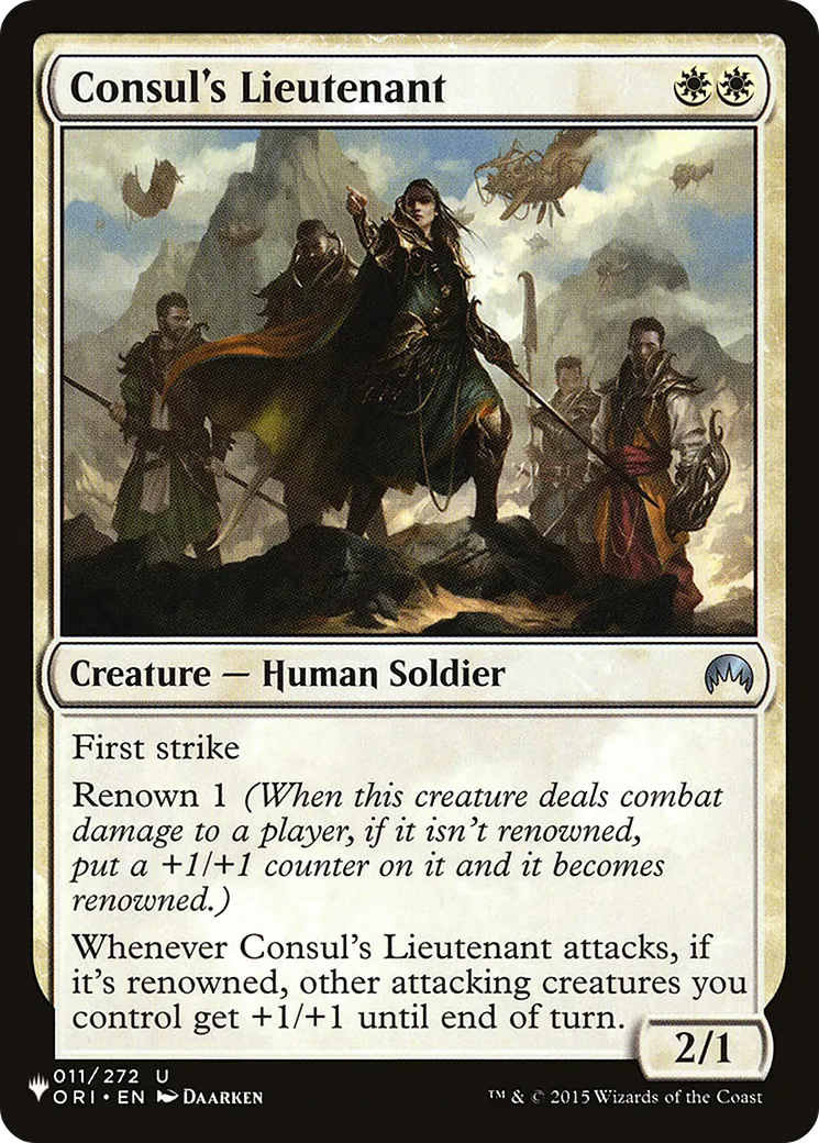 Consul's Lieutenant — The List — Magic: The Gathering