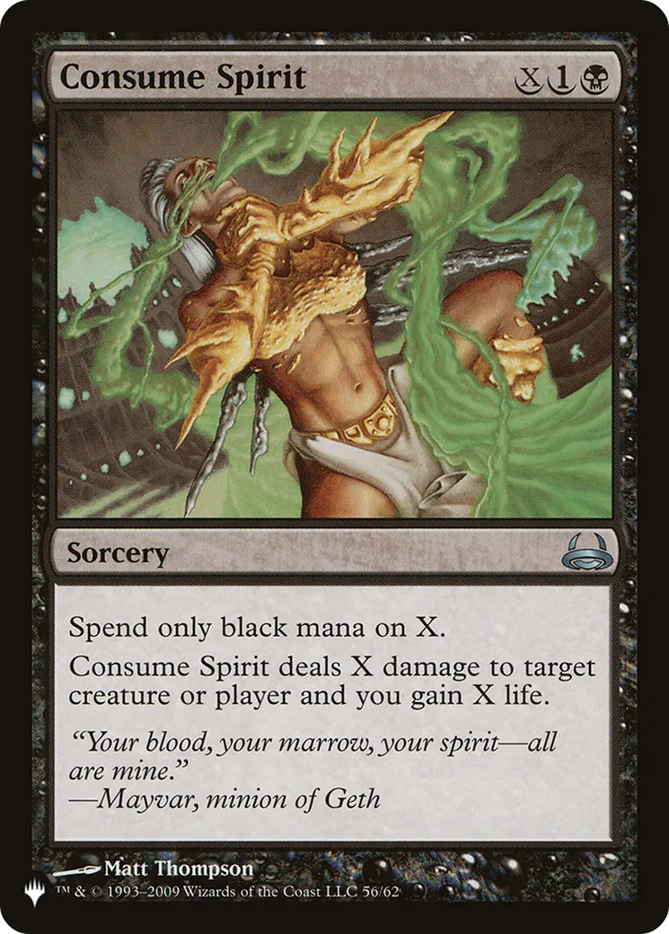 Absorption de l'esprit — The List — Magic: The Gathering