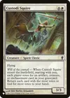 Product image for Custodi Squire