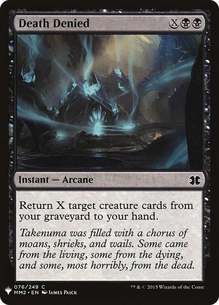Death Denied — The List — Magic: The Gathering