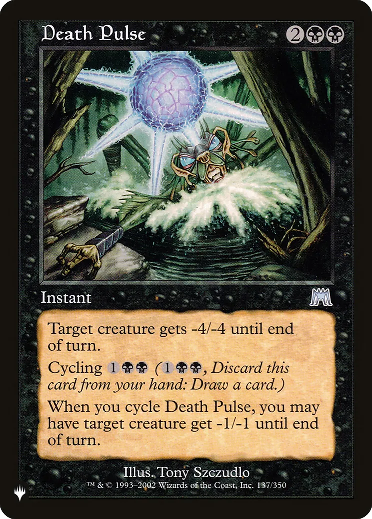 Pulsation mortelle — The List — Magic: The Gathering