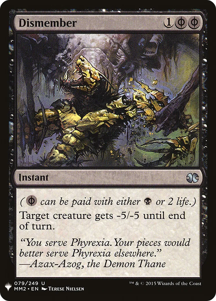 Dislocation — The List — Magic: The Gathering