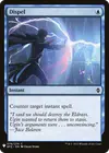 Product image for Dispel