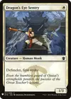 Product image for Dragon's Eye Sentry