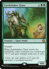 Product image for Earthshaker Giant